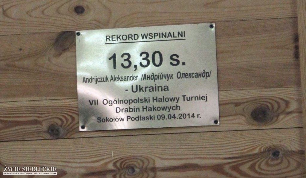 Strażacy rywalizowali w Sokołowie Podlaskim