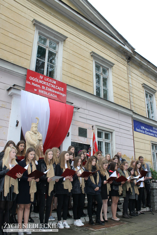 Podpisanie aktu erekcyjnego