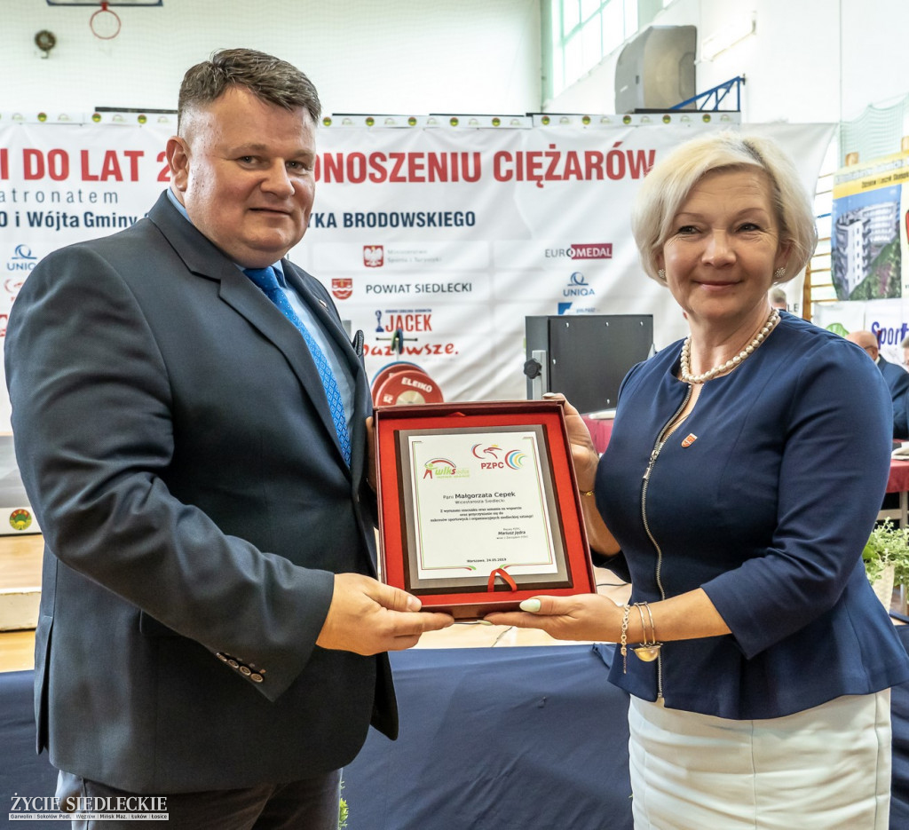Otwarcie mistrzostw Polski U-23