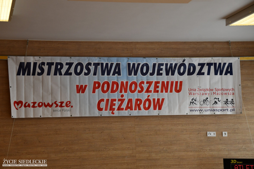 Drużynowe Mistrzostwa Województwa Mazowieckiego