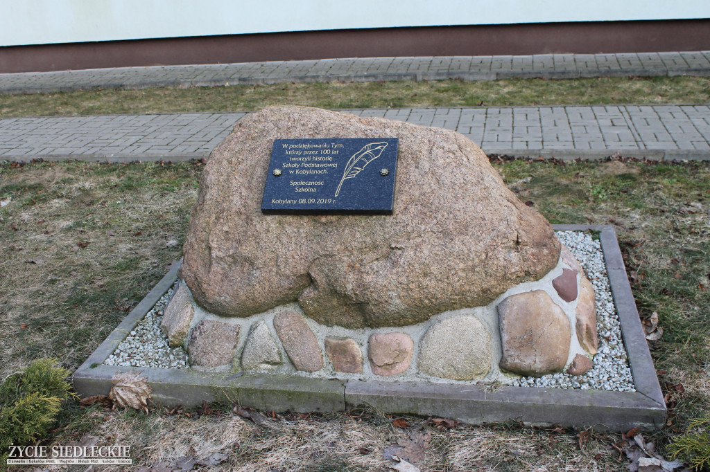 Park w Kobylanach przed rewitalizacją