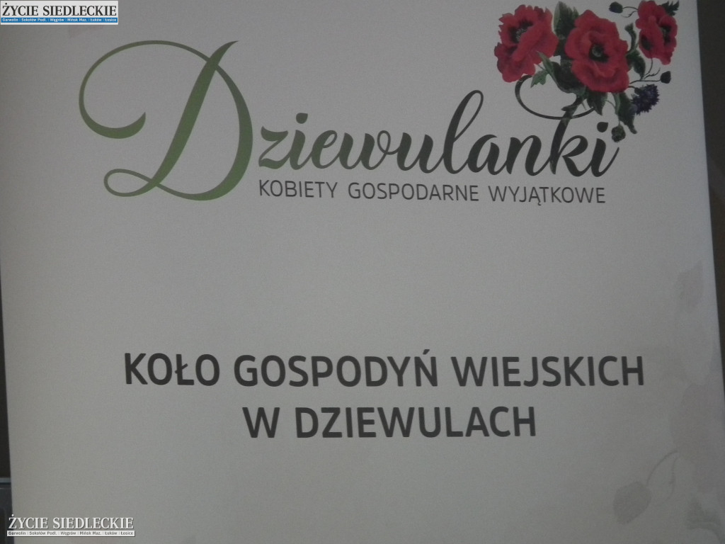 OSP Dziewule