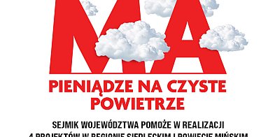 585 tys. zł na poprawę jakości powietrza w regionie-50945
