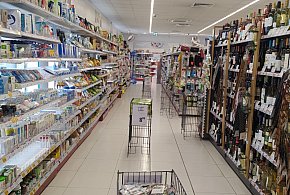 Od stycznia nowe przepisy. W każdym sklepie pojawi się to urządzenie-52815