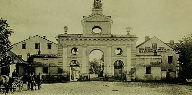 Siedlce: Długa droga do bramy