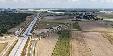 Czekają na nowych inwestorów, mają poważne atuty