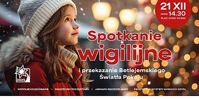 Miejska Wigilia na Starym Rynku-53580