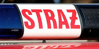 Pożar w Galerii Siedlce? Nie, fałszywy alarm