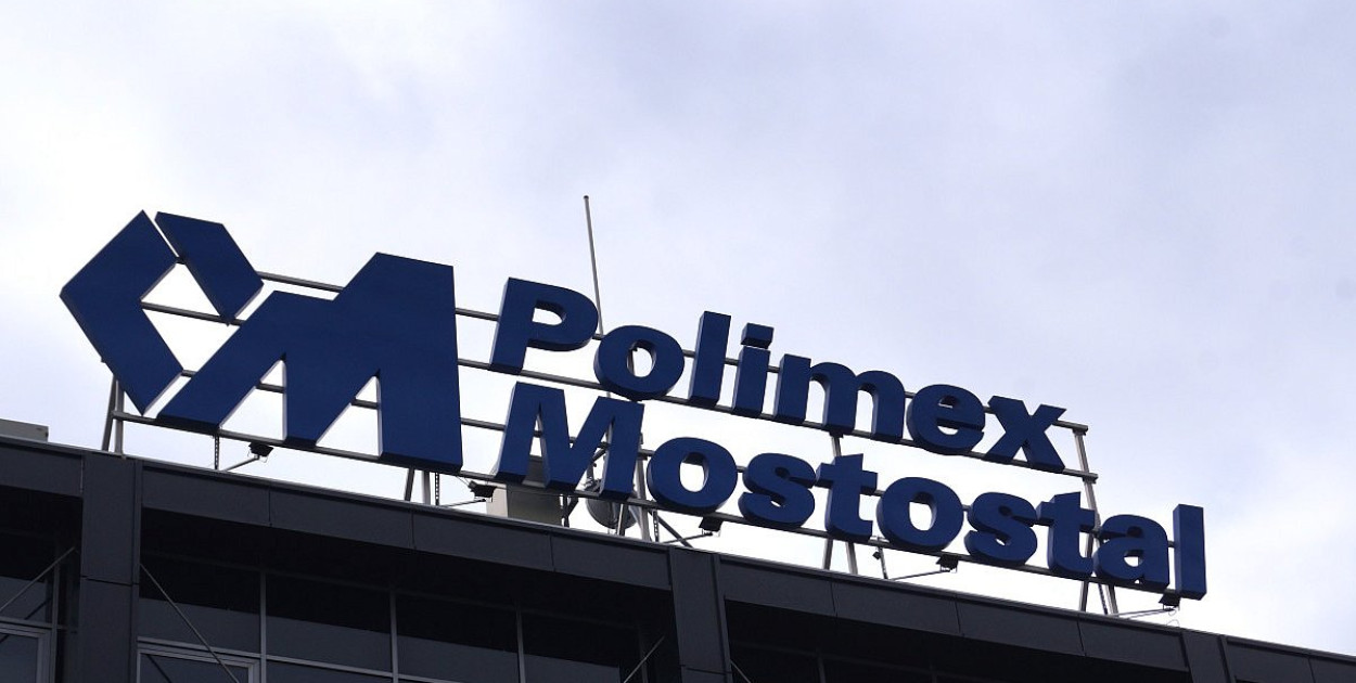 Pracownik Mostostalu zginął w pracy. Czy w zakładzie jest bezpiecznie?