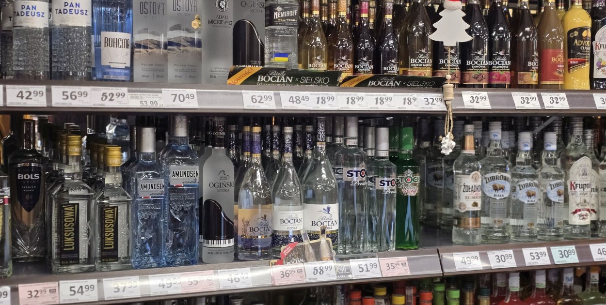 Nocna prohibicja w Siedlcach? Na pewno nie teraz