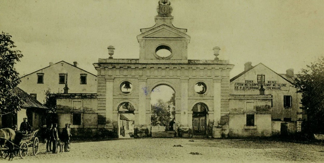 Siedlce: Długa droga do bramy