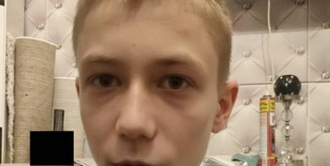 Zaginął 14-letni Jakub z Siedlec. Policja apeluje o pomoc